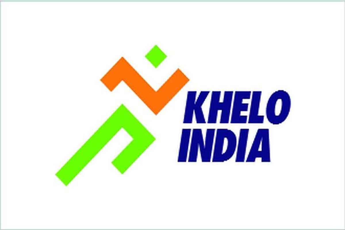 Khelo india