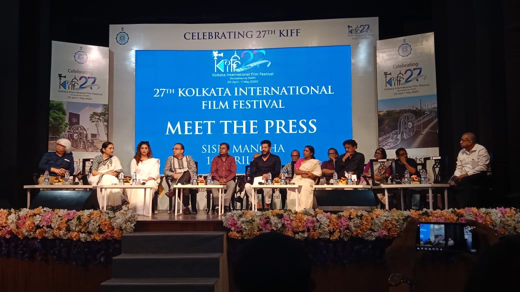 Kolkata International Film Festival