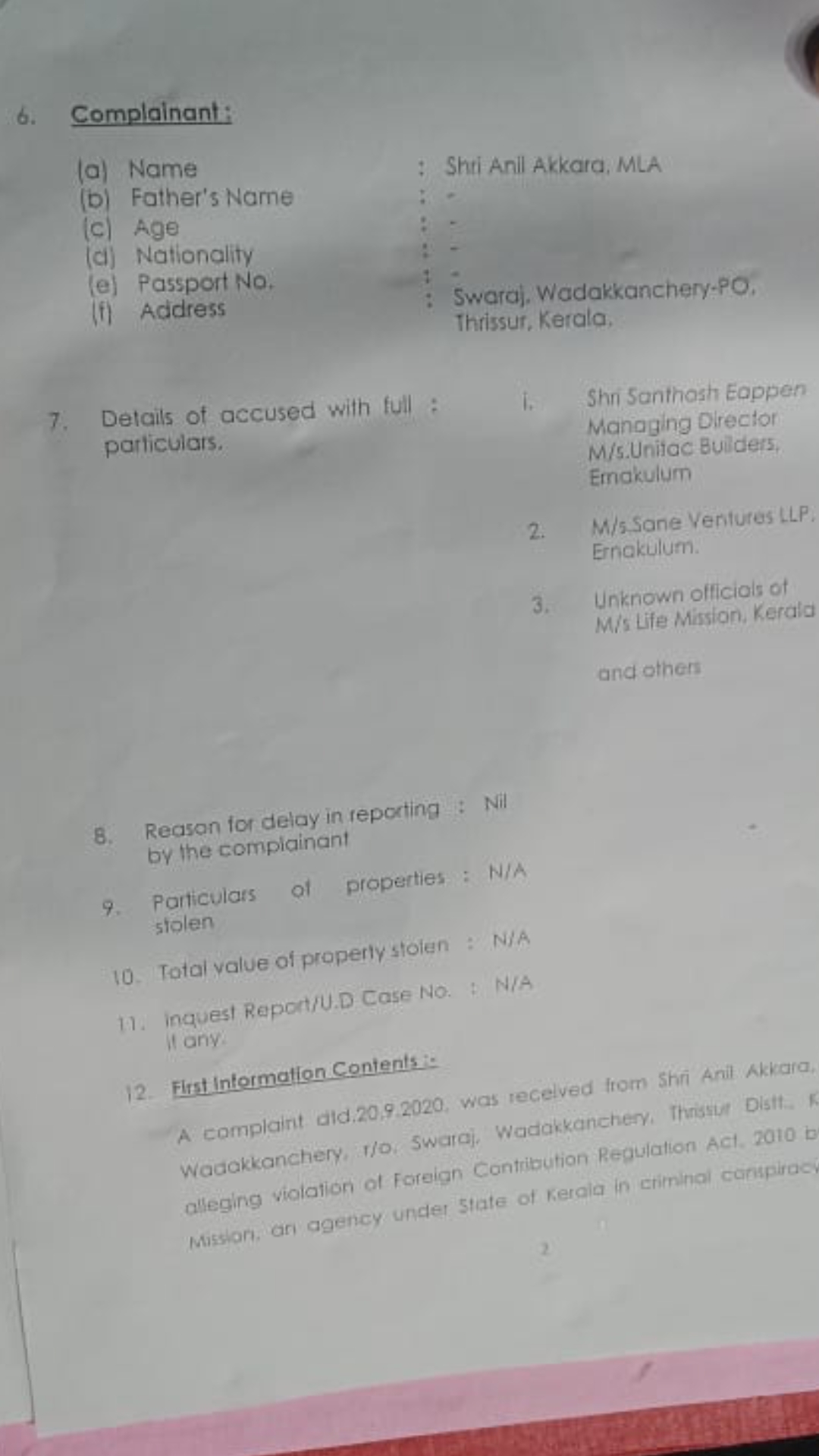 ലൈഫ് മിഷൻ ക്രമക്കേടിൽ സി.ബി.ഐ കേസെടുത്തു  Life Mission CBI registered a case  എറണാകുളം  FCRA  സി.ബി.ഐ കൊച്ചി യൂണിറ്റ്