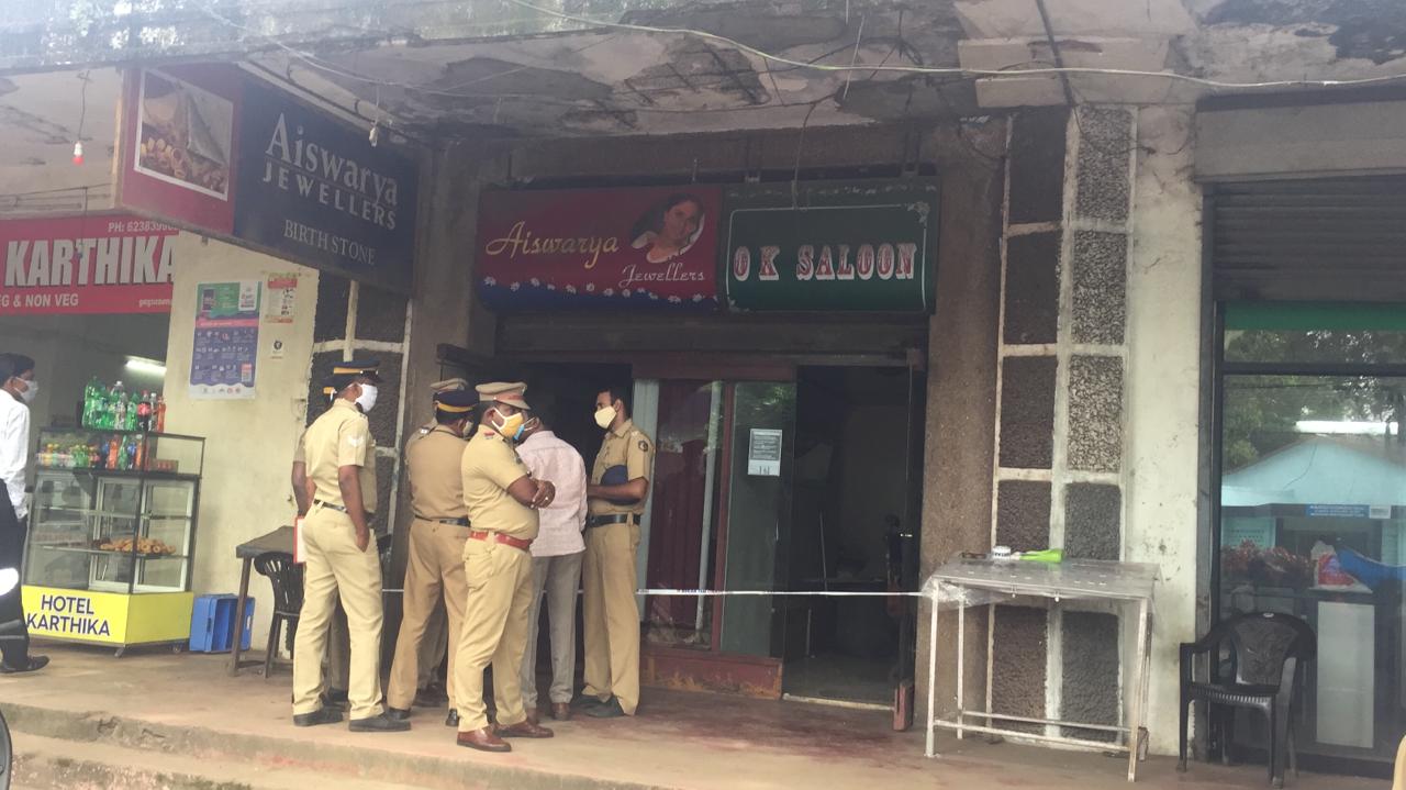 Major theft -in Jewellery -in Kochi- ernakulam