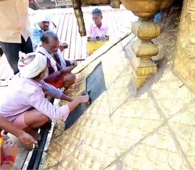 LEAKAGE IN SABARIMALA SHRINE WILL BE SOLVED BY SEPTEMBER 6  ശബരിമല ശ്രീകോവിലിന് മുകളിലെ ചോർച്ച  ശബരിമല ശ്രീകോവിലിന് മുകളിലെ ചോർച്ച പരിഹാരം  ശബരിമല ശ്രീകോവിലിൽ ചോർച്ച പരിശോധന