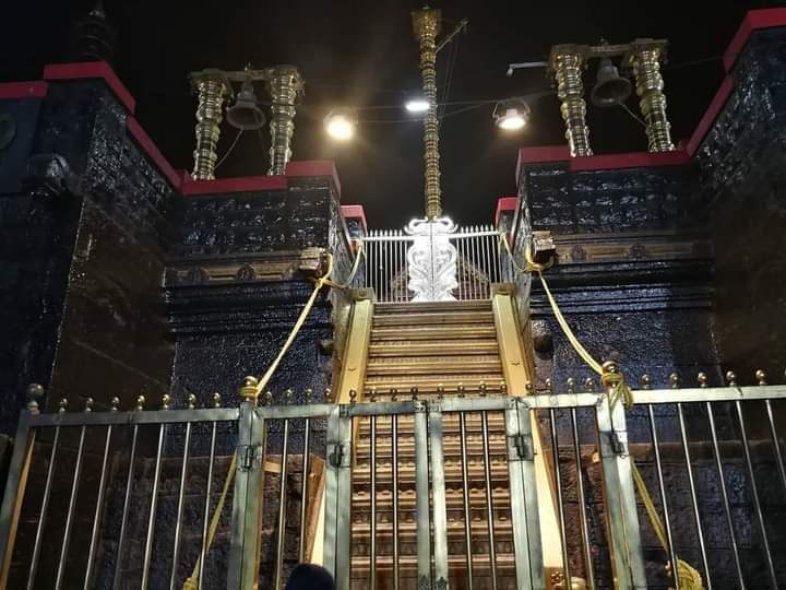 sabarimala mandalakam  kottayam district police  sabarimala  കോട്ടയം ജില്ല പൊലീസിന് അംഗീകാരം  മണ്ഡല മകരവിളക്ക്  ശബരിമല  കുംഭമാസ പൂജ