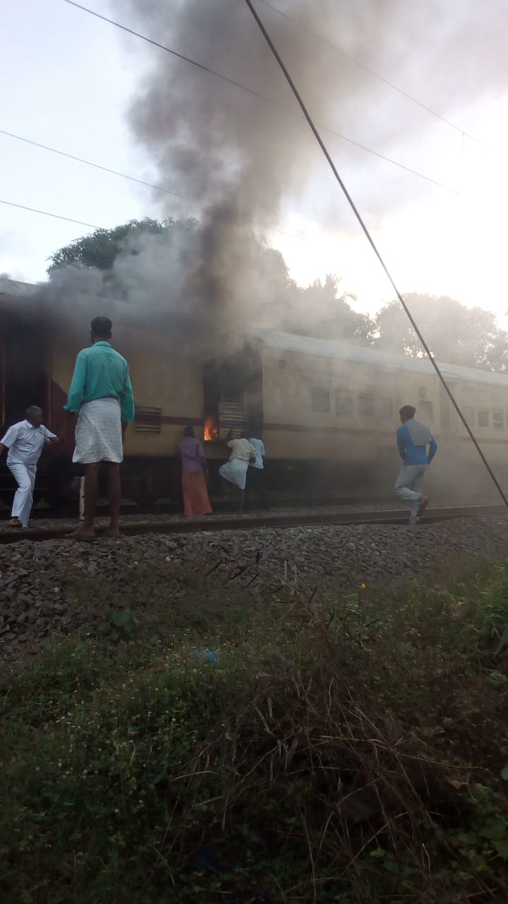 Fire Caught At Malabar Express In Trivandrum