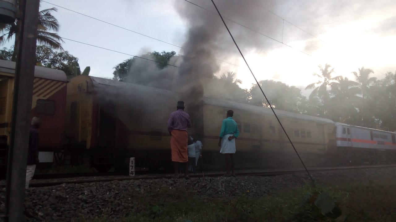 Fire Caught At Malabar Express In Trivandrum