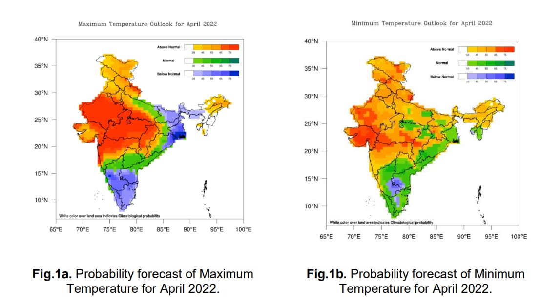 വേനല്‍മഴ  കേരള കാലാവസ്ഥ  kerala weather  rain alert