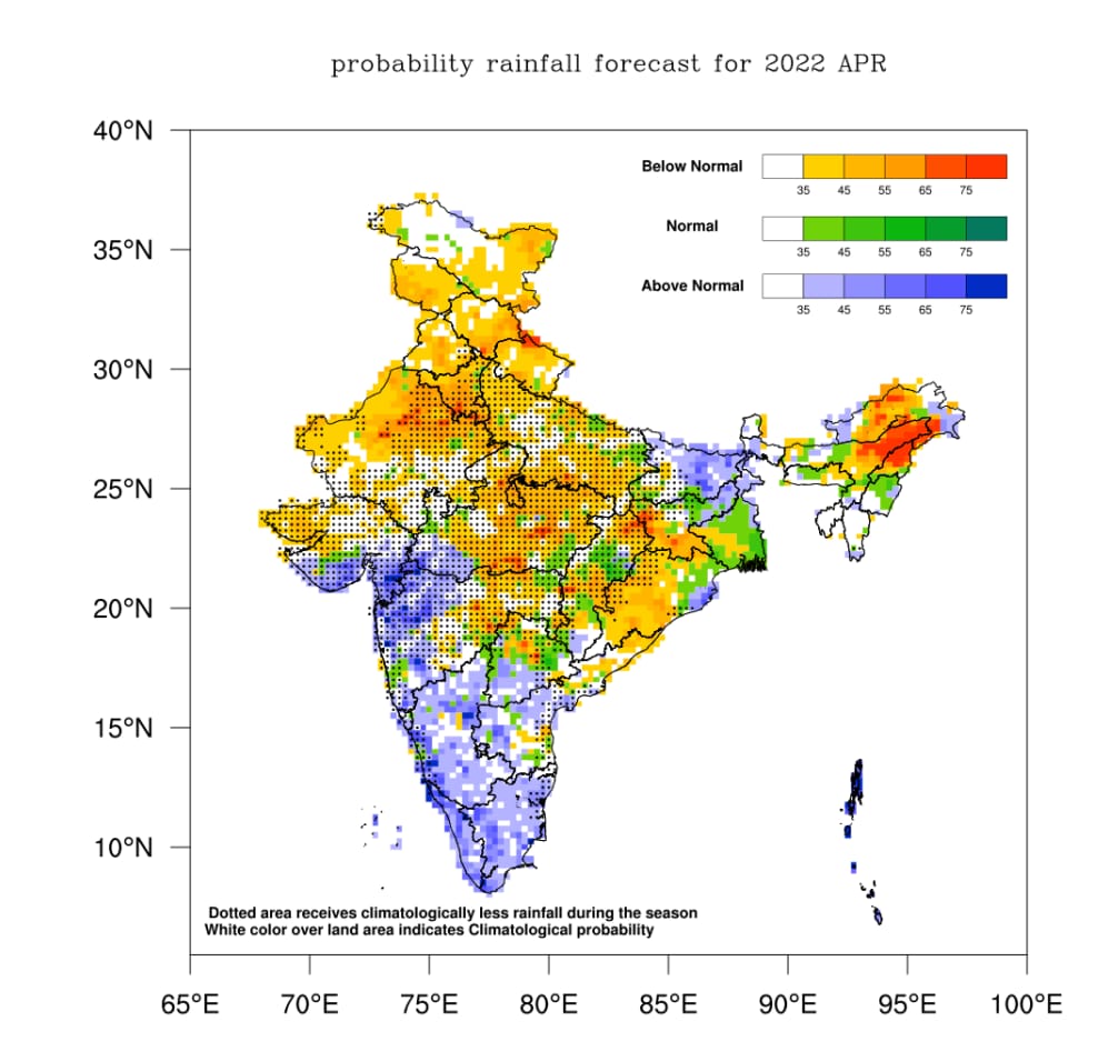 വേനല്‍മഴ  കേരള കാലാവസ്ഥ  kerala weather  rain alert