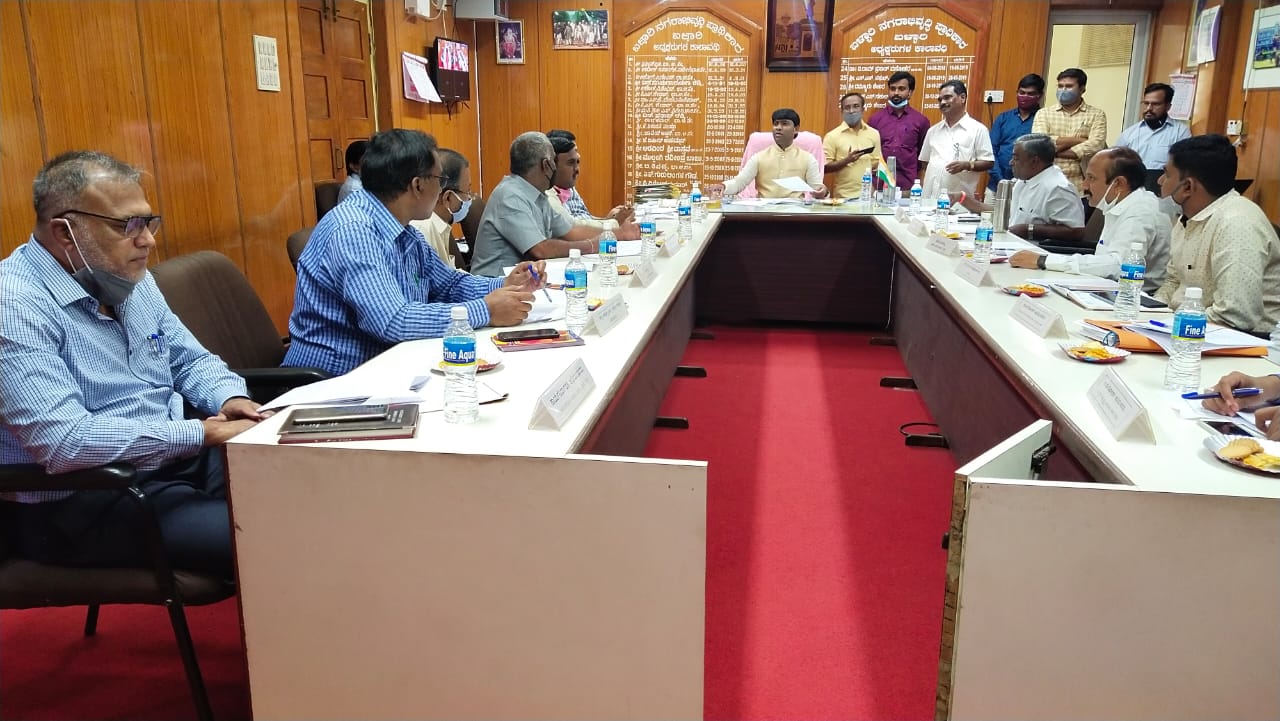 bellary-urban-development-authority-meeting-news