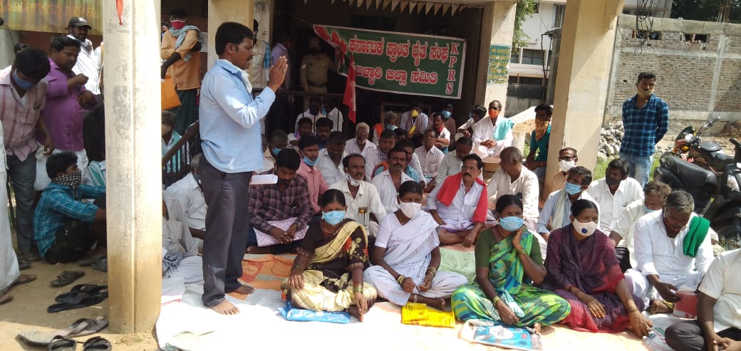 Karnataka Regional Farmers Association protest