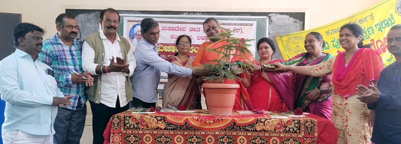 felicitates to Manjamma Jogati