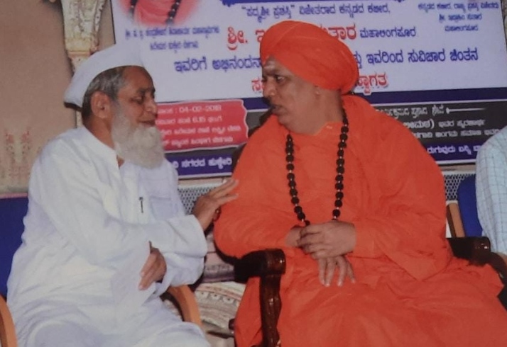 Political leaders condolences pour in for Ibrahim sutar, CM and Political leaders condolences pour in for Ibrahim sutar,  Ibrahim sutar news, Ibrahim sutar no more news, ರಾಜಕೀಯ ನಾಯಕರಿಂದ ಇಬ್ರಾಹಿಂ ಸುತಾರರಿಗೆ ಸಂತಾಪ, ಸಿಎಂ ಮತ್ತು ರಾಜಕೀಯ ನಾಯಕರಿಂದ ಇಬ್ರಾಹಿಂ ಸುತಾರರಿಗೆ ಸಂತಾಪ, ಇಬ್ರಾಹಿಂ ಸುತಾರ ಸುದ್ದಿ, ಇಬ್ರಾಹಿಂ ಸುತಾರ ಸಾವಿನ ಸುದ್ದಿ,