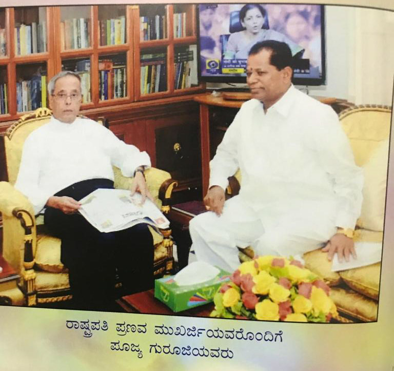 Former President Pranab Mukherjee believed shambulingeshwara god