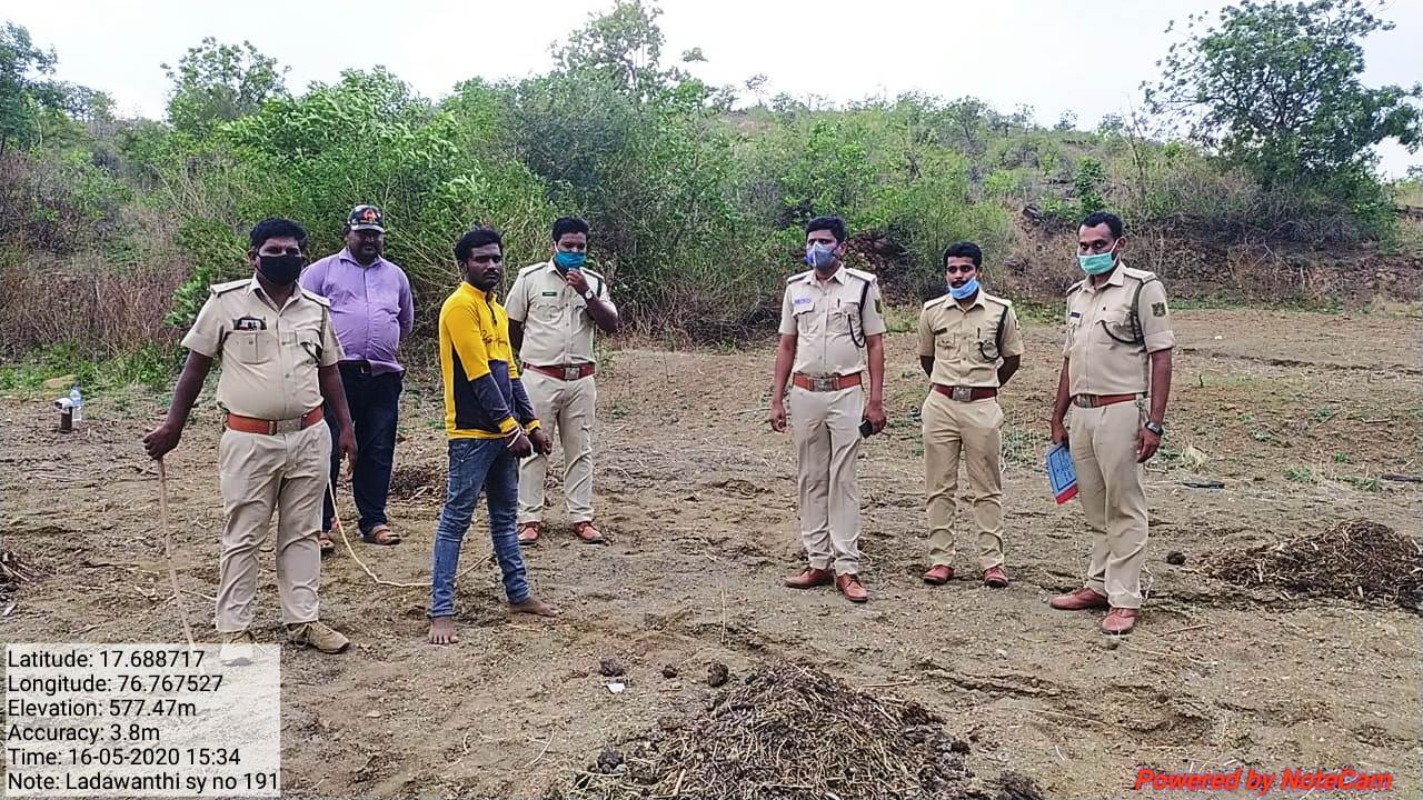 Wild Animal hunting accused Arrest in bidar