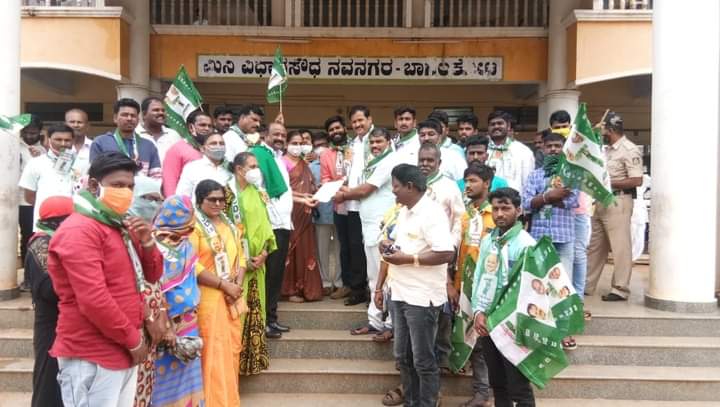 protest in bagalkot