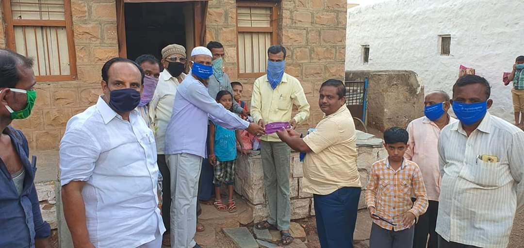 Congress leaders at Bagalkot