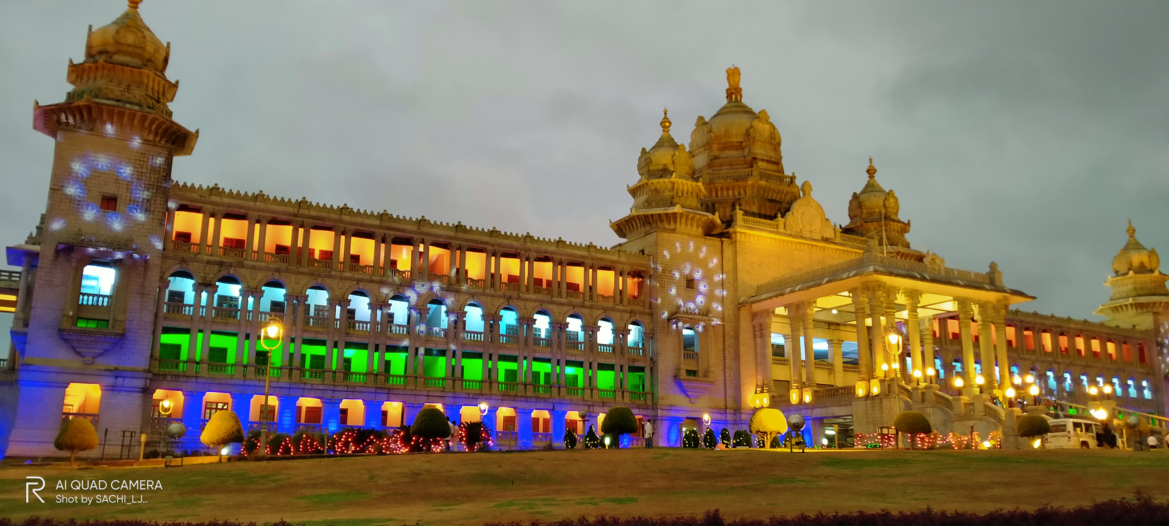 suvarna soudha