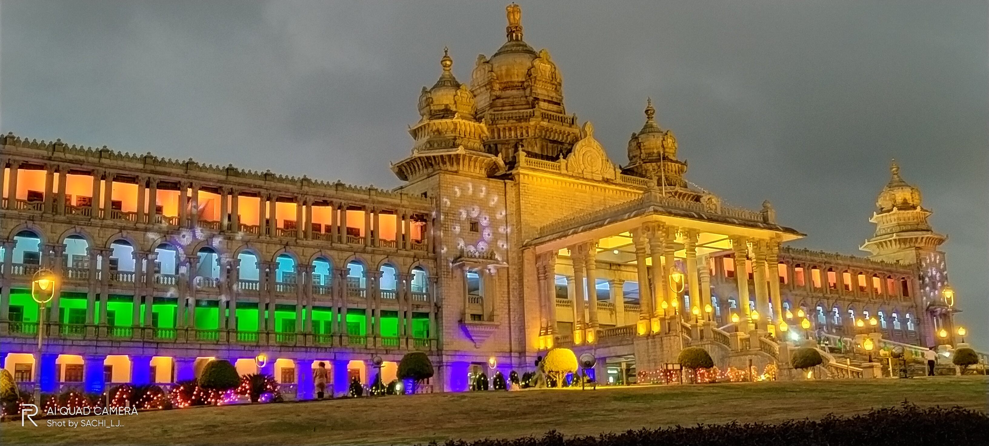 suvarna soudha