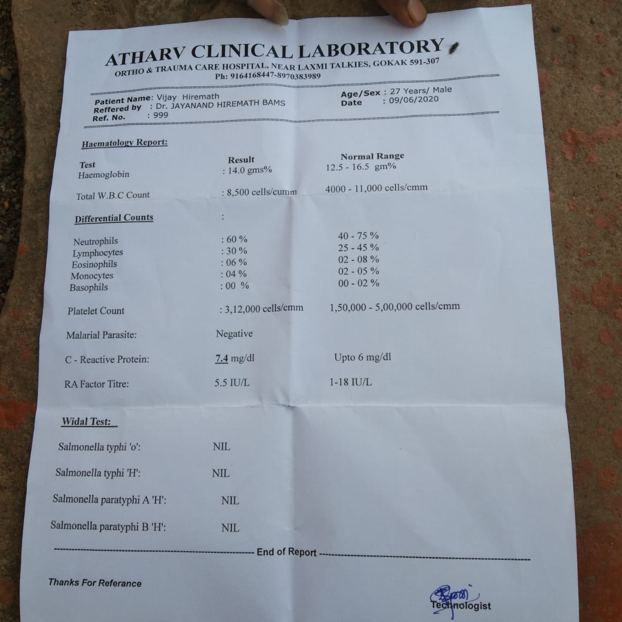 chickenpox-cases-increased-in-savadatthi