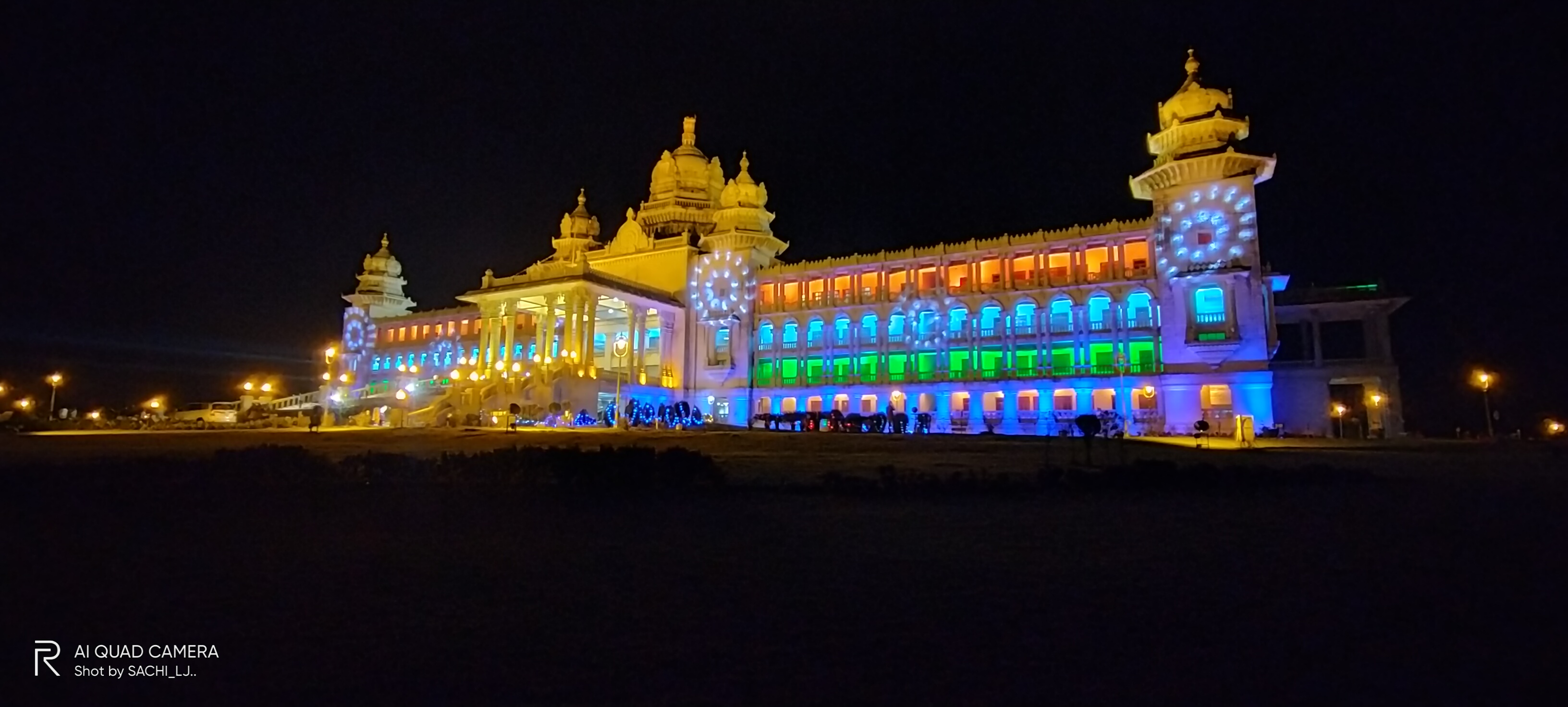 Suvarna Soudha