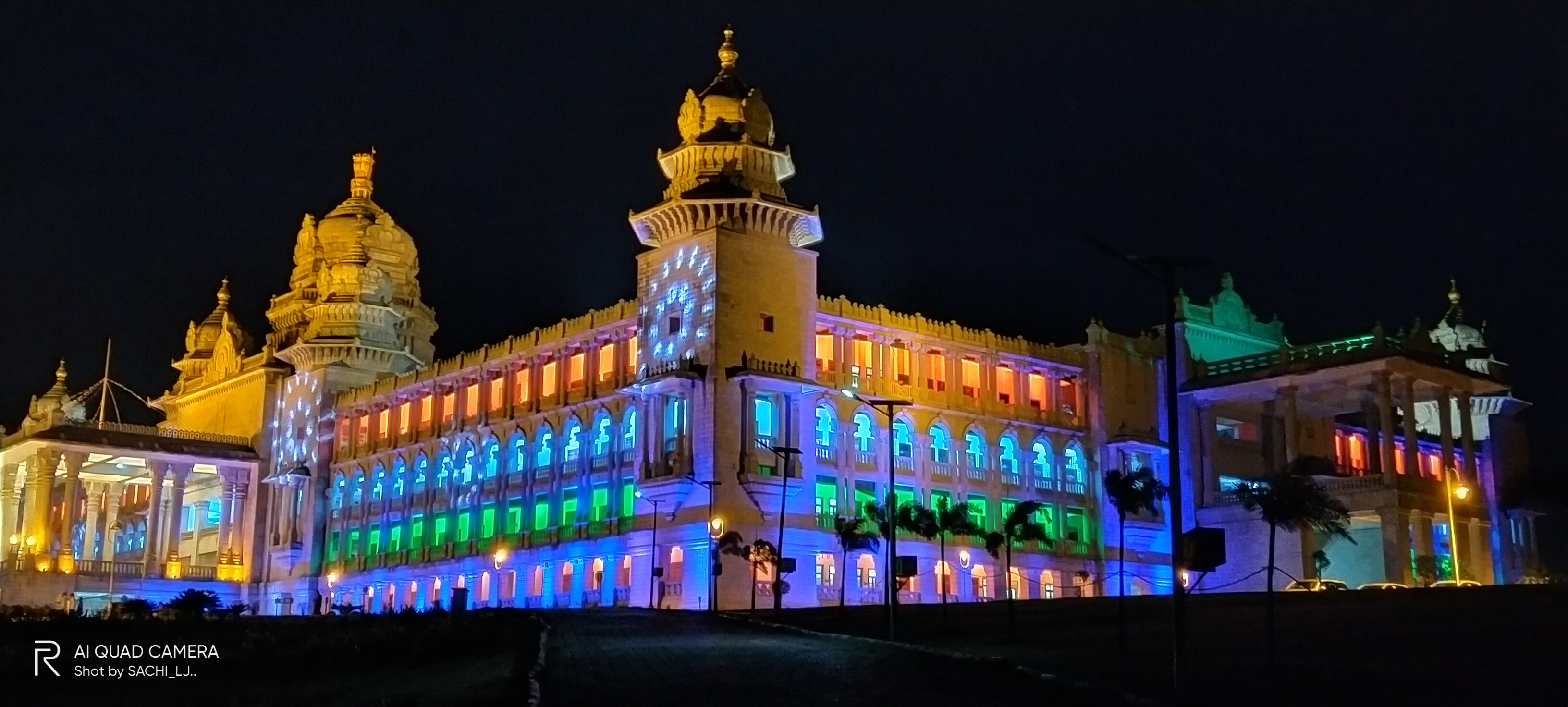 Suvarna Soudha