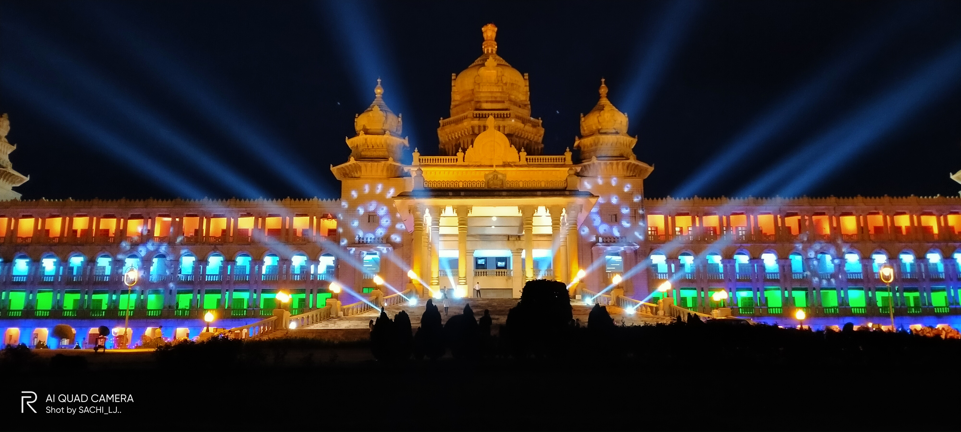 Suvarna Soudha