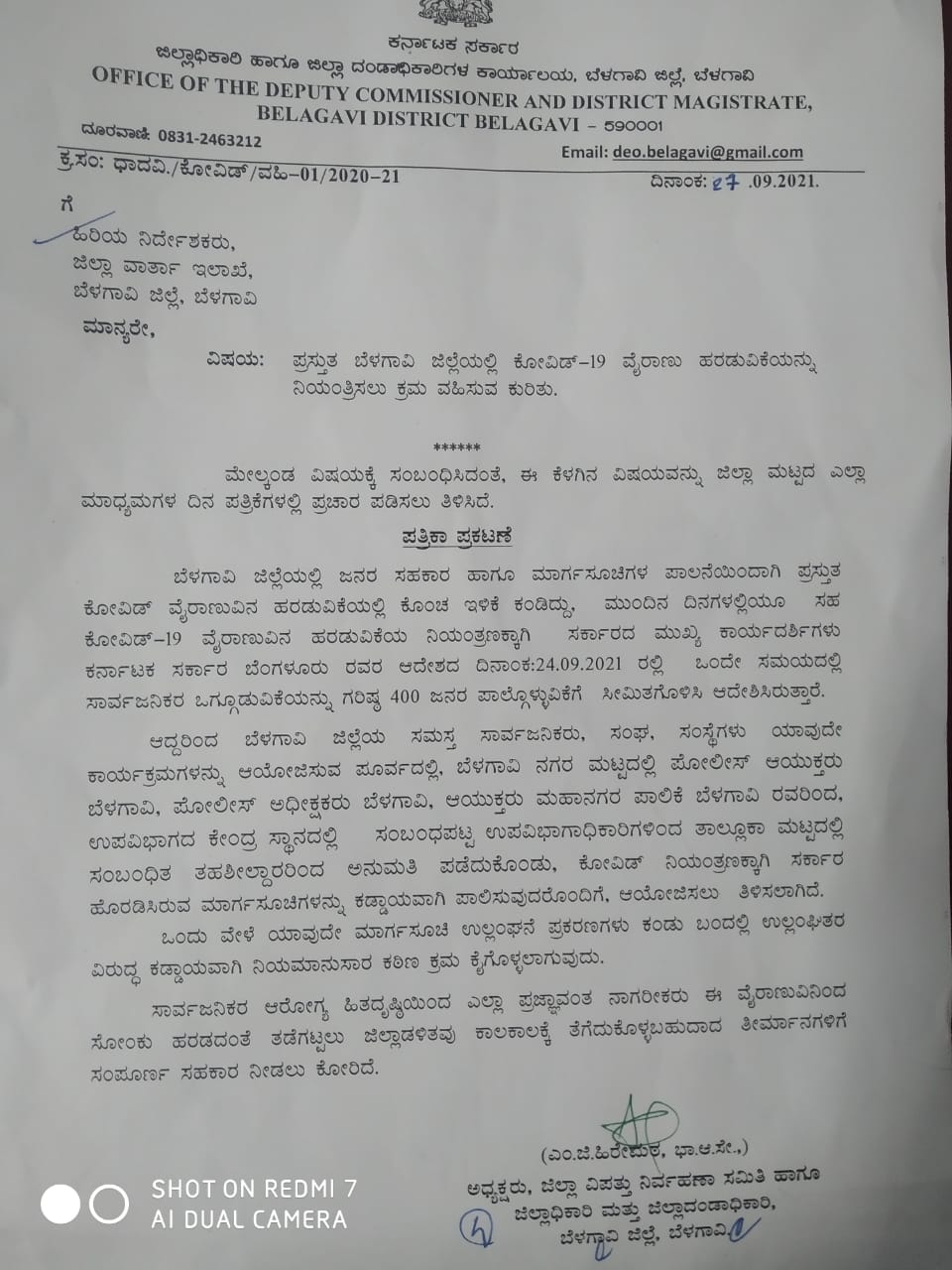 D C Hiremata order to control corona in belagavi