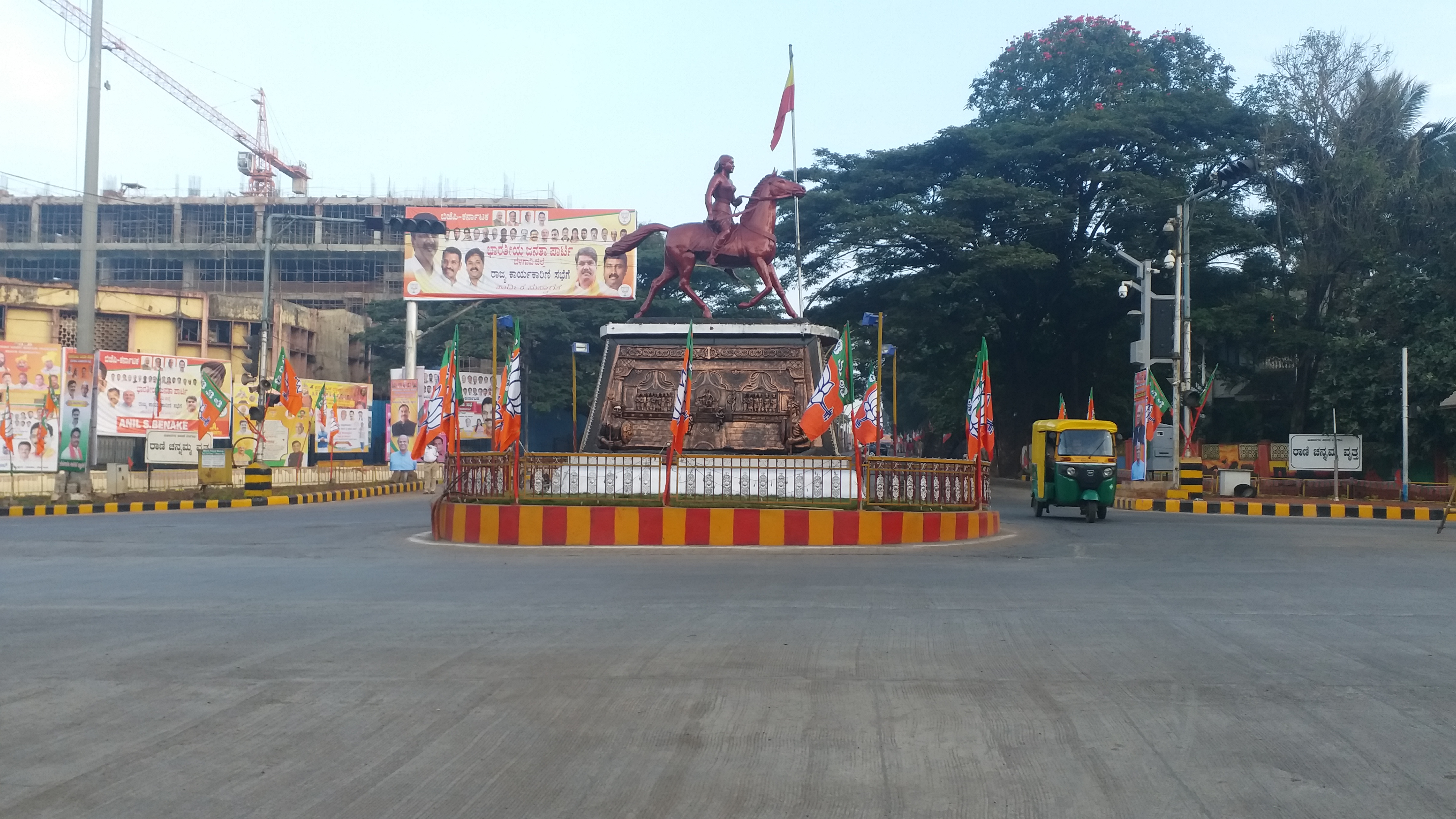 karnataka bandh live updates