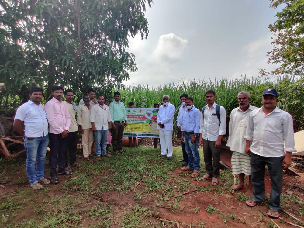 Rajya Sabha member Eranna Kadadi Awareness about Crop Survey App