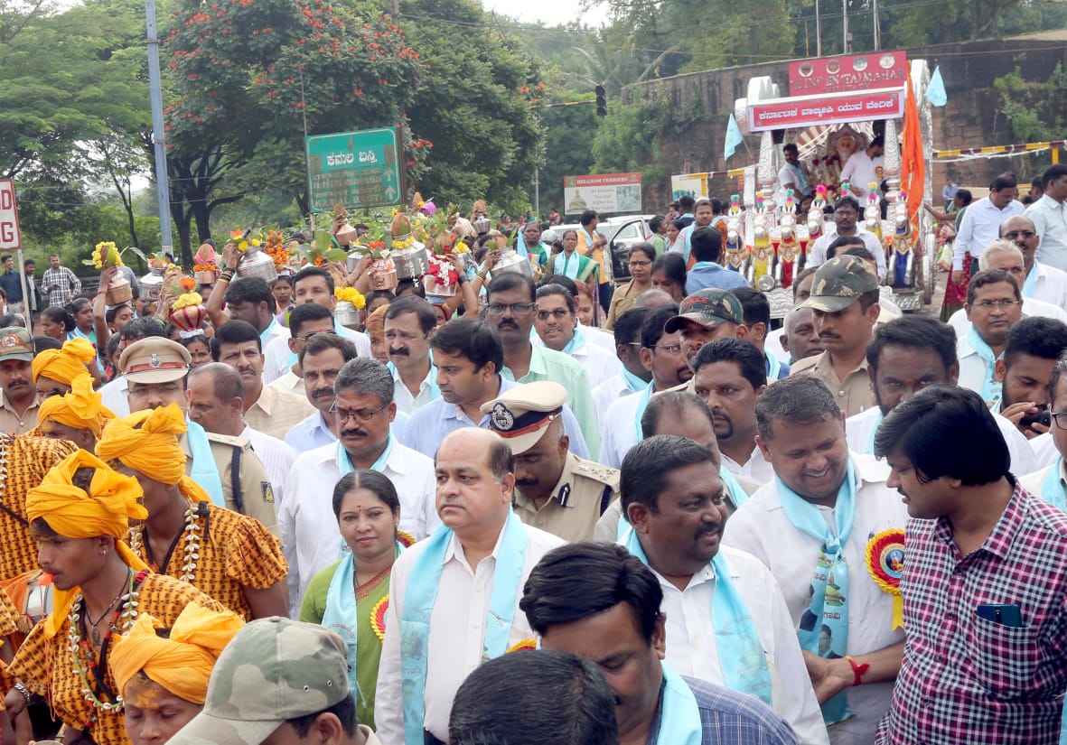 valmiki Jayanti