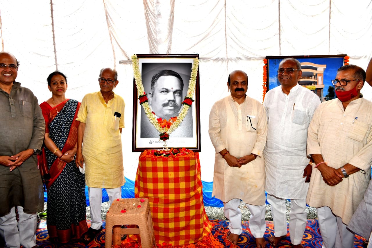 Jagannathrao Joshi Birthday Celebrations in Belagavi