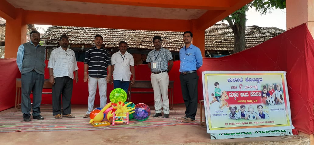 Sakhi booth, ಸಖಿ ಮತಗಟ್ಟೆ