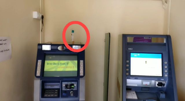 there-is-no-sanitizer-use-in-atm-center-at-bhatkala