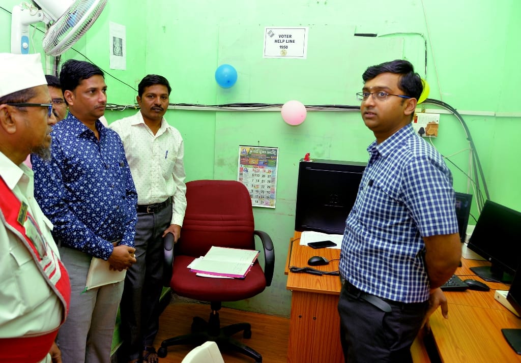 e-spandane control room starts in bellary dc office,ಇ-ಸ್ಪಂದನೆ ಕಂಟ್ರೋಲ್ ರೂಂ ಆರಂಭ