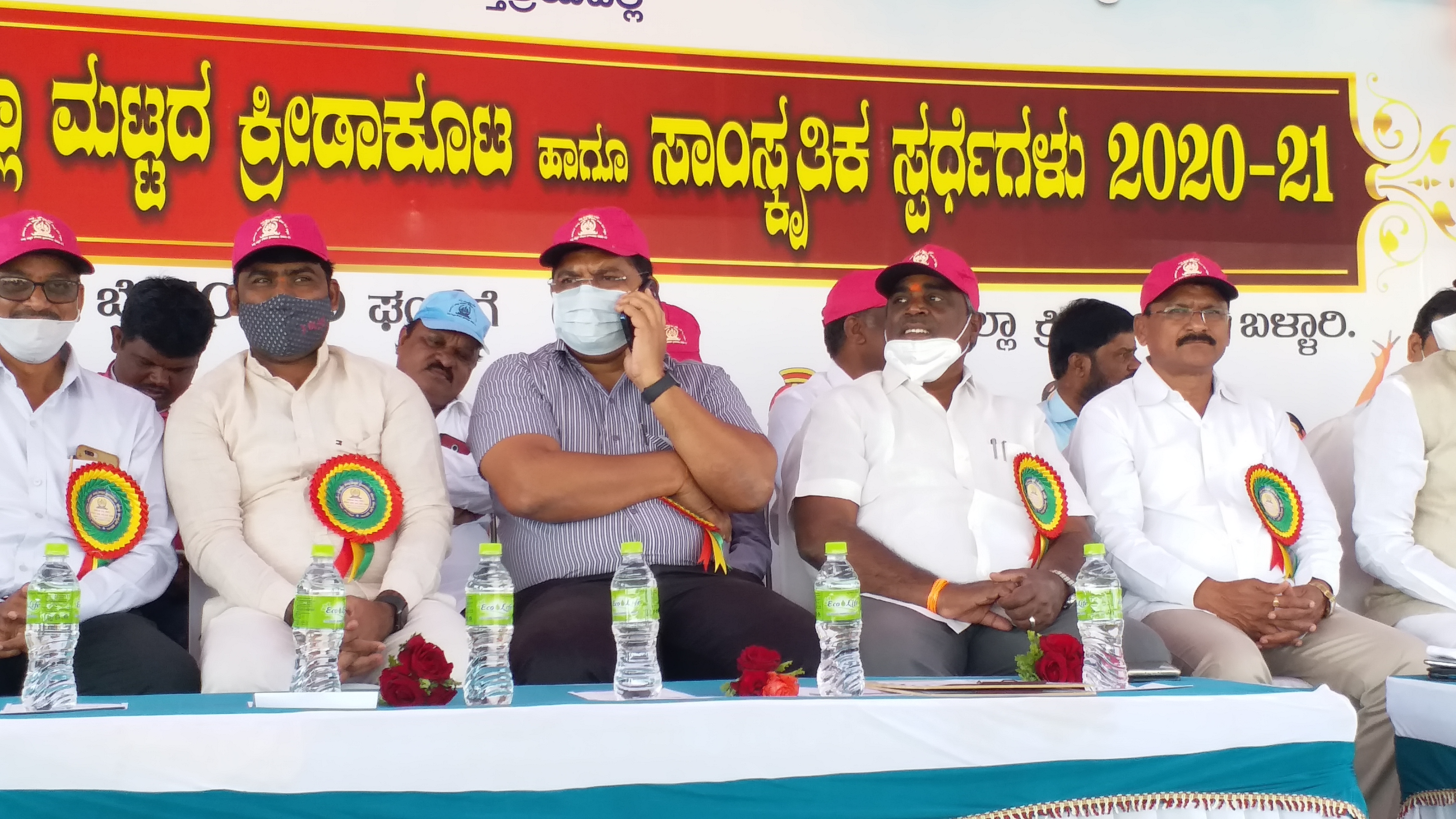 government-employees-sporting-event-in-karwar-bellary