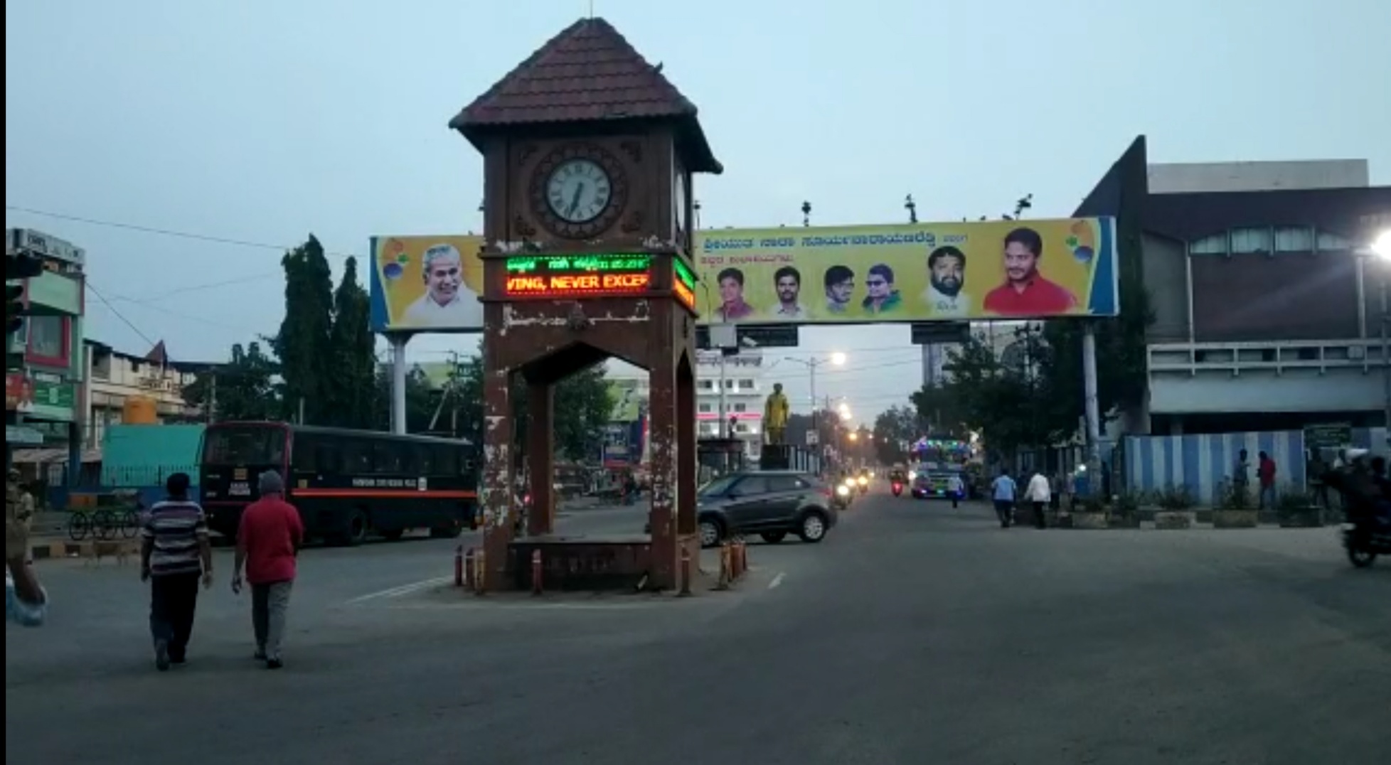 karnataka bandh live updates