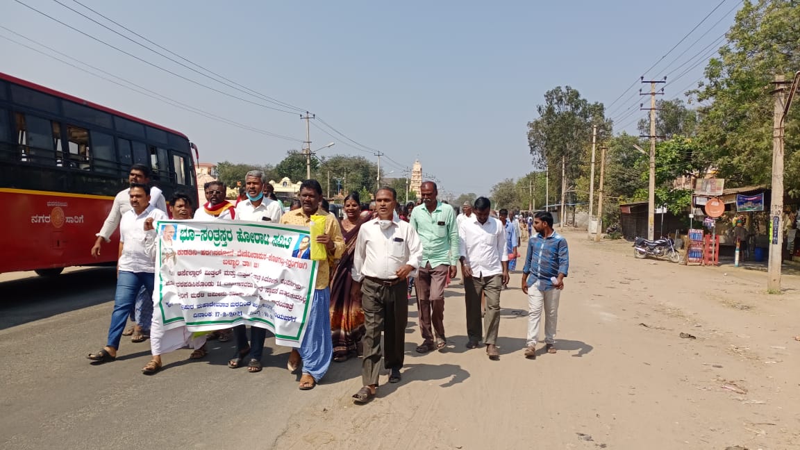 farmers protest