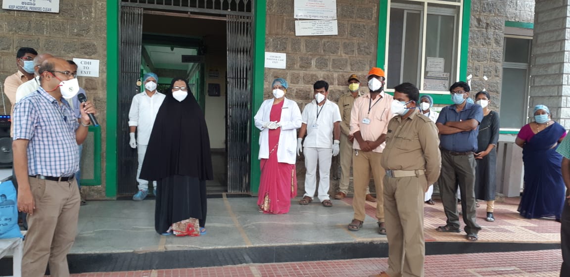 ಕೋವಿಡ್ ಆಸ್ಪತ್ರೆಯಿಂದ ಗುಣಮುಖರಾದ ಇನ್ನೋರ್ವ ಮಹಿಳೆ