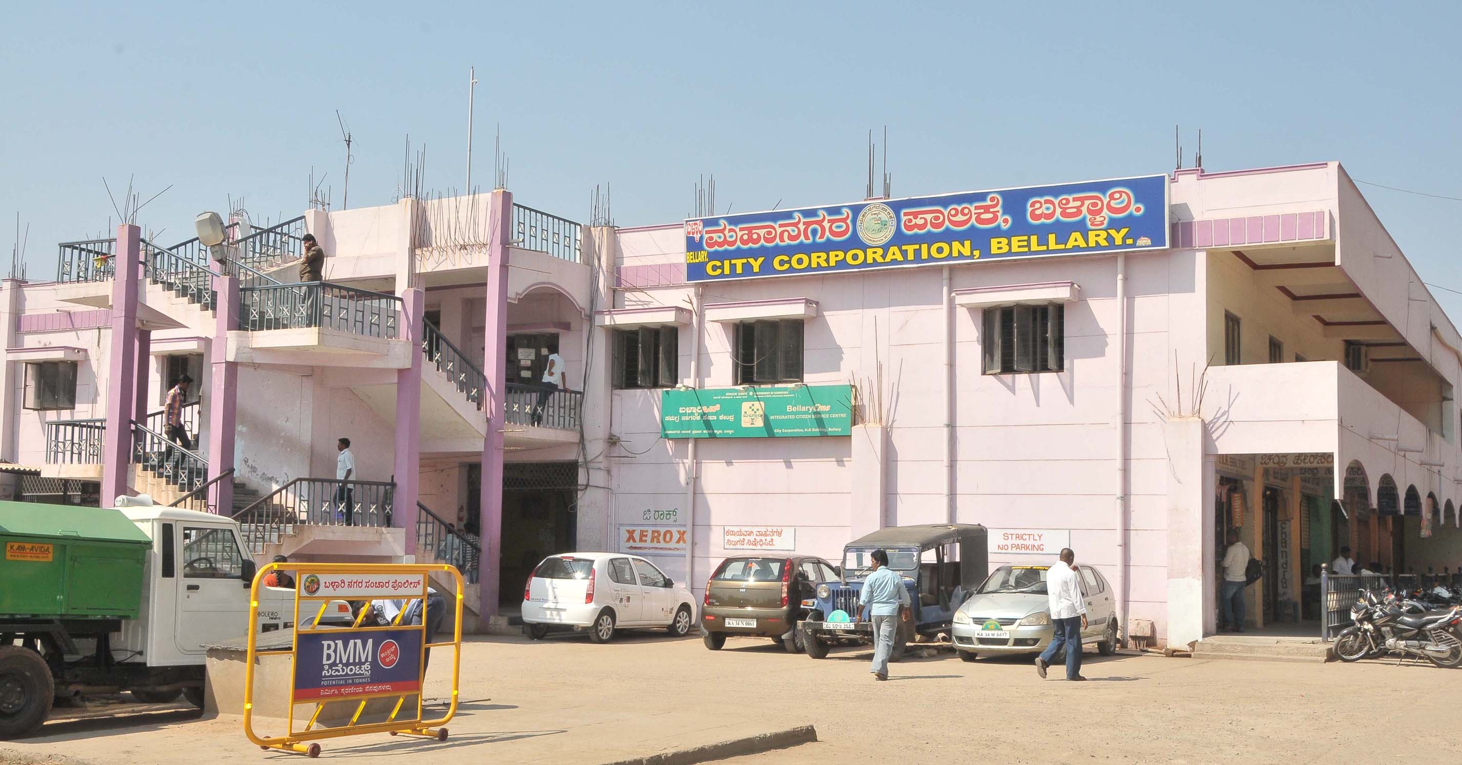 382 NEW CORONA POSITIVE CASES FOUND IN BELLARY