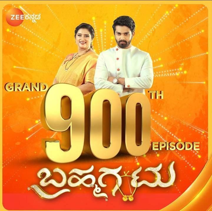 Bramhagantu completed 900 episodes