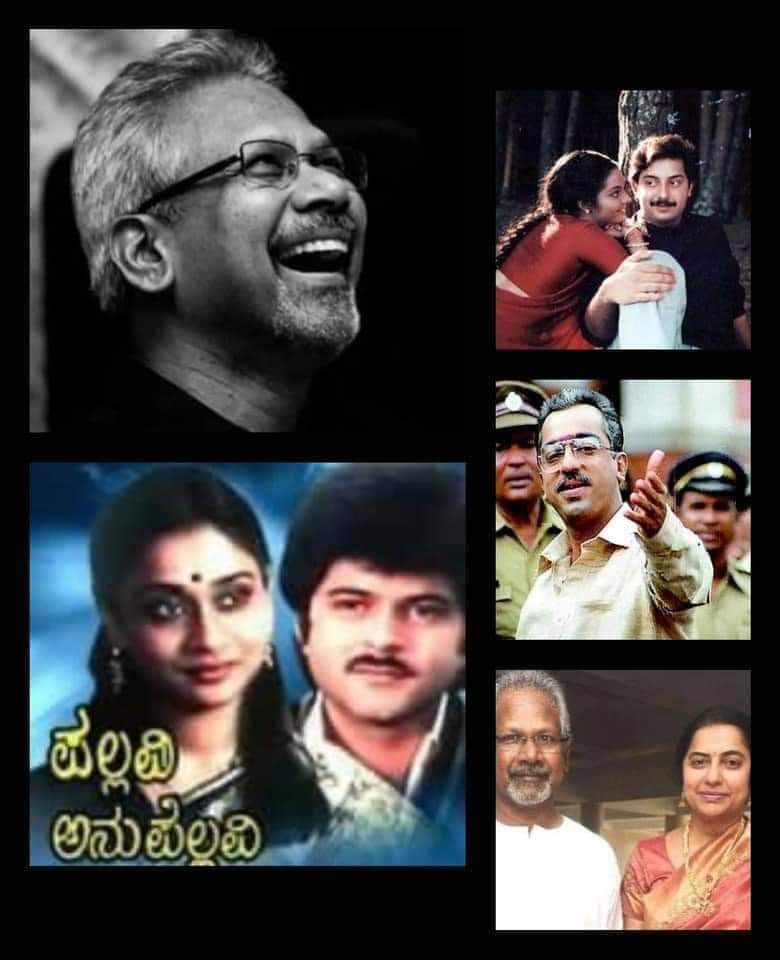 Mani Ratnam