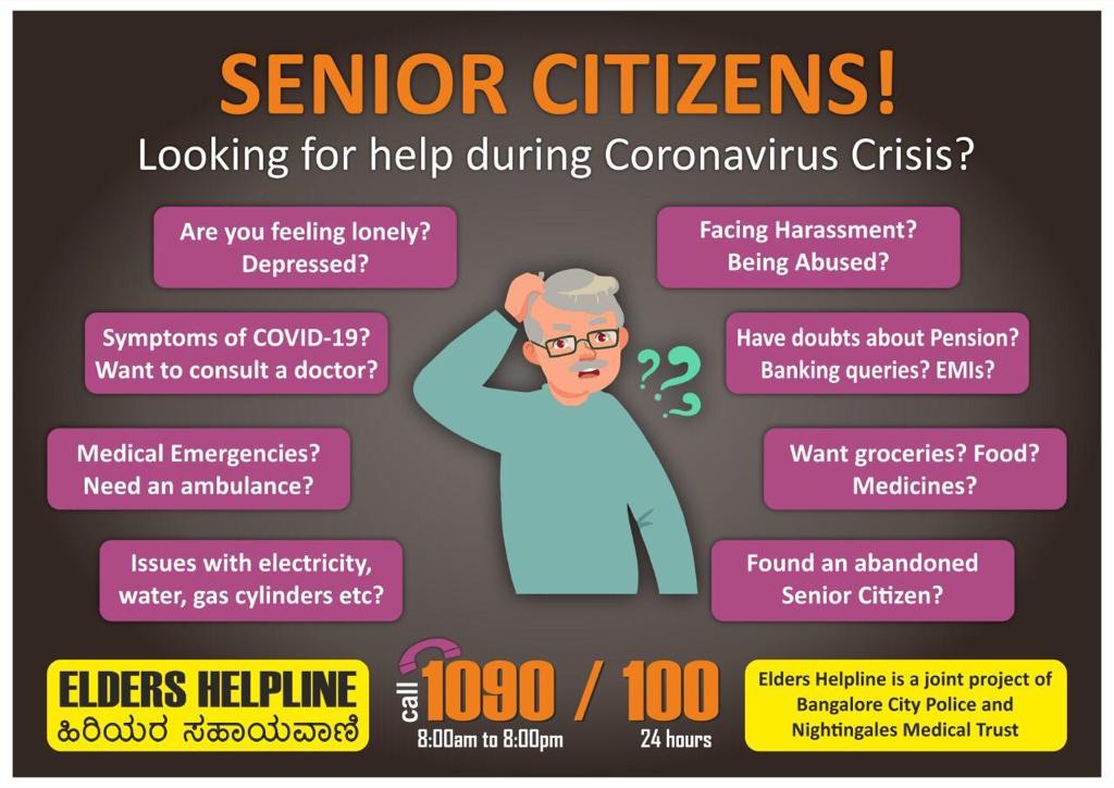 helpline to old age people