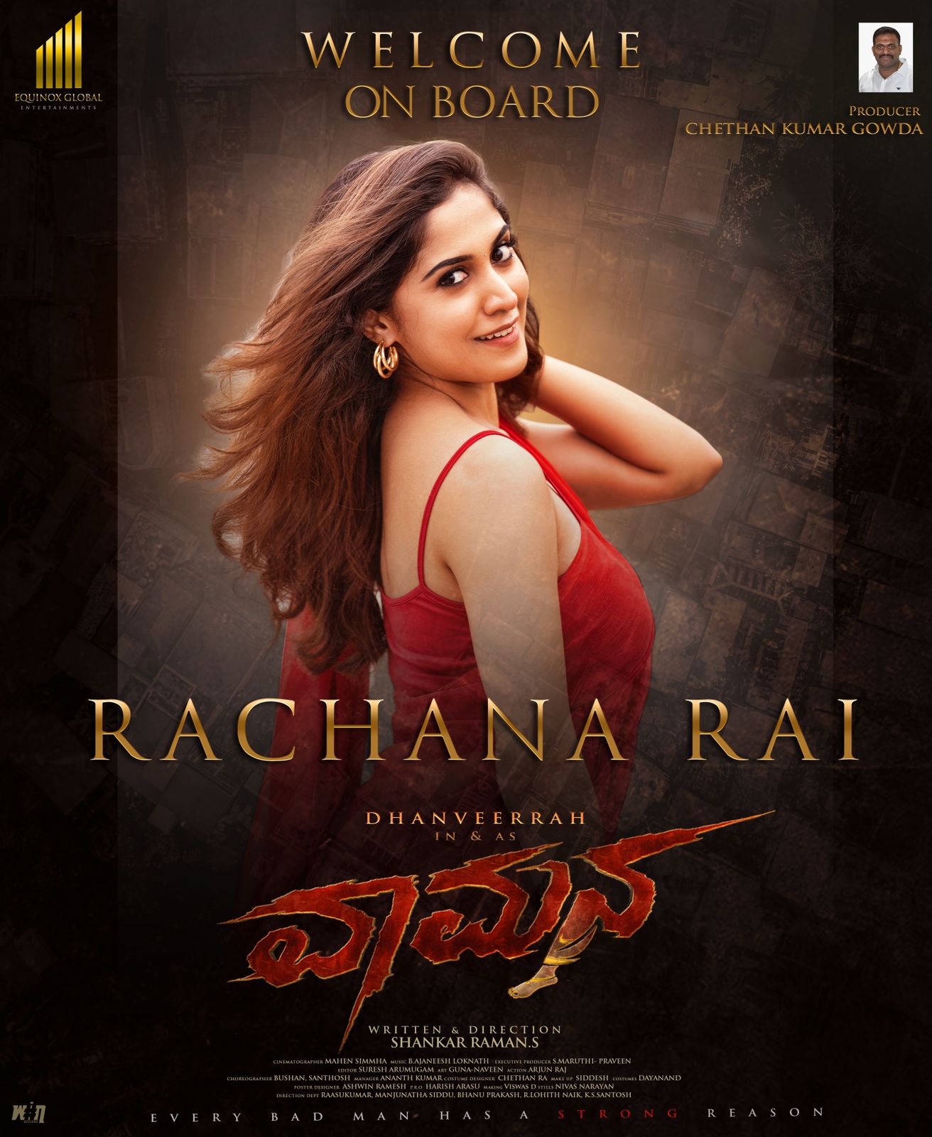 Rachana rai  heroine of the film vamana