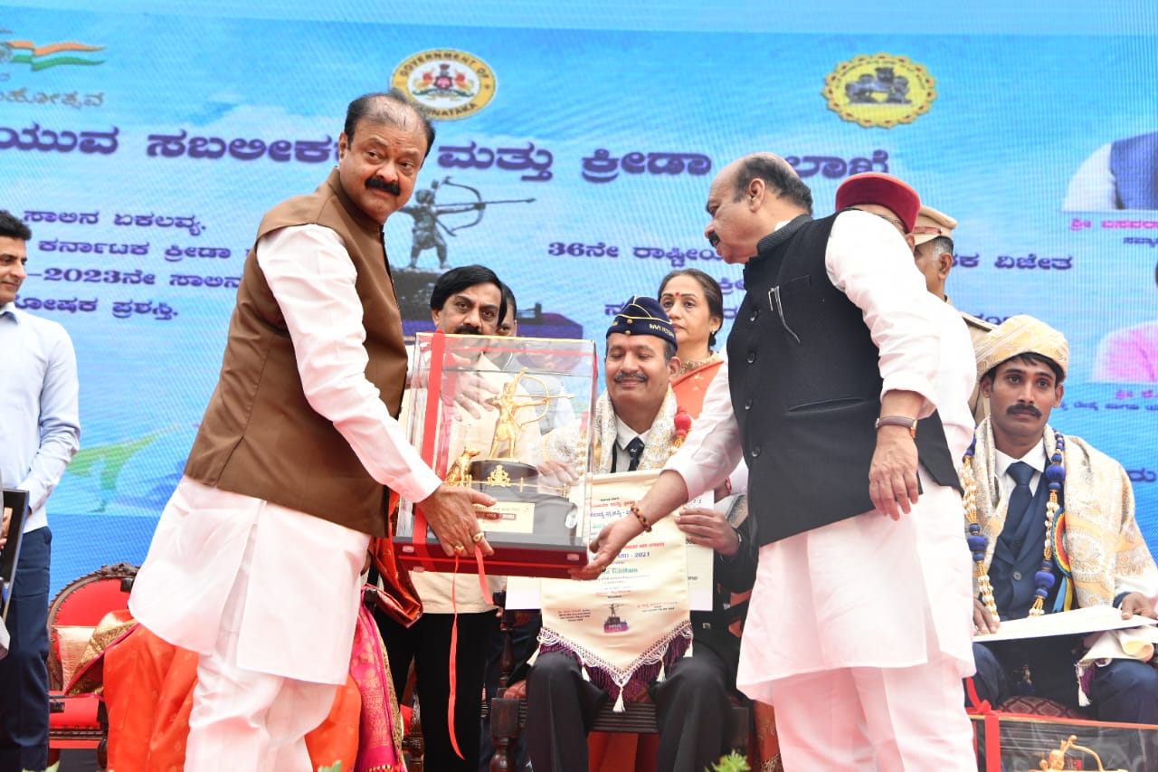 ekalavya and karnataka kridaratna award