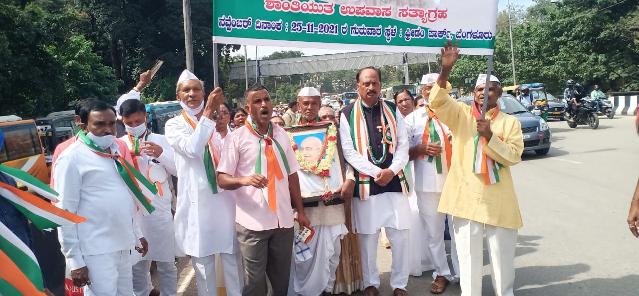 Protest demanding heirs of freedom fighters to various facilities