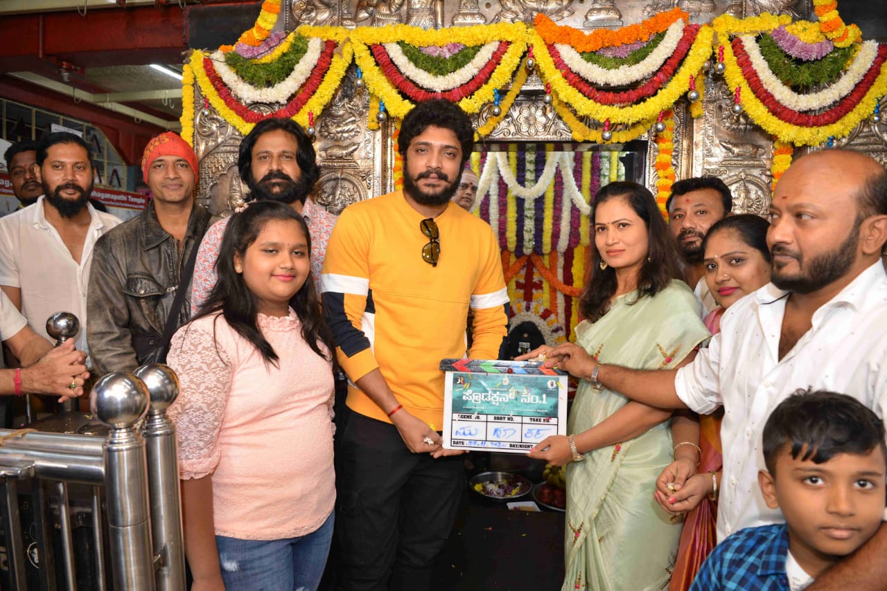 Vasishata Simha new movie