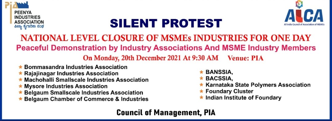 industries call bandh tomorrow across the country