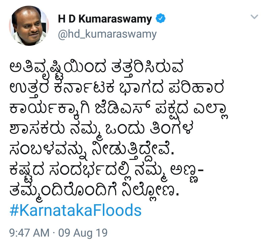 hdk