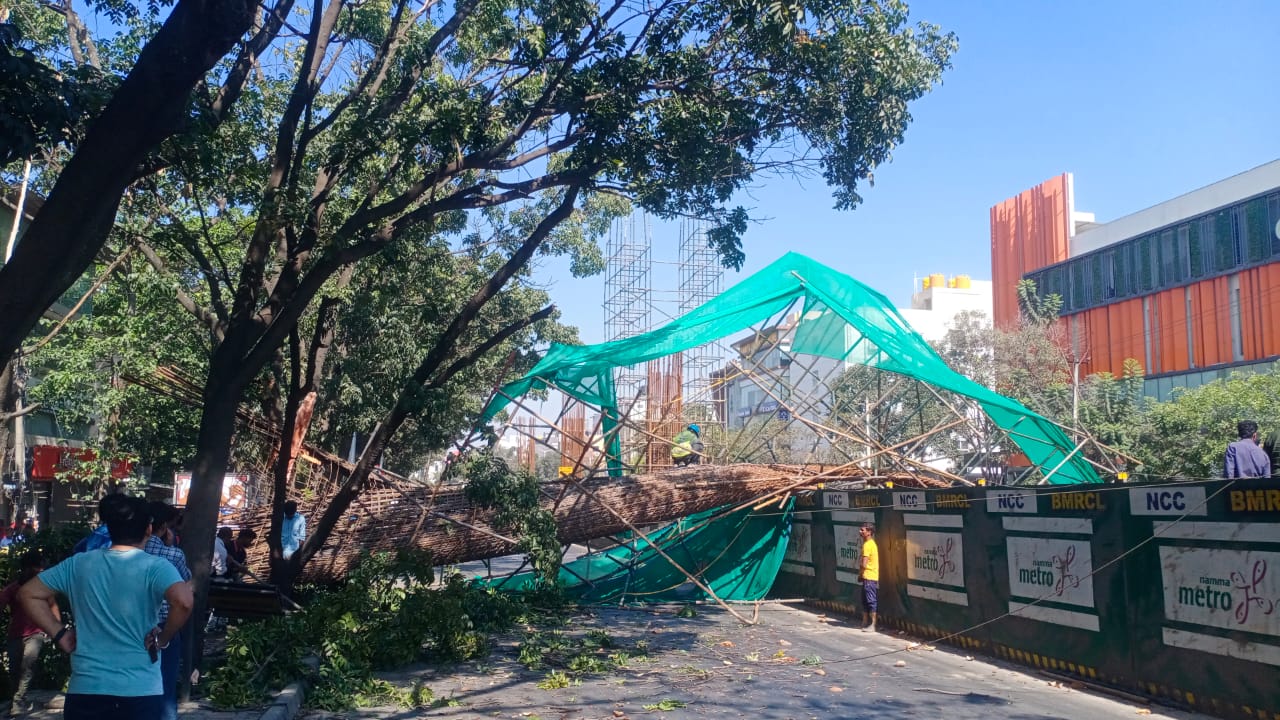 Metro pillar collapsed in Bengaluru