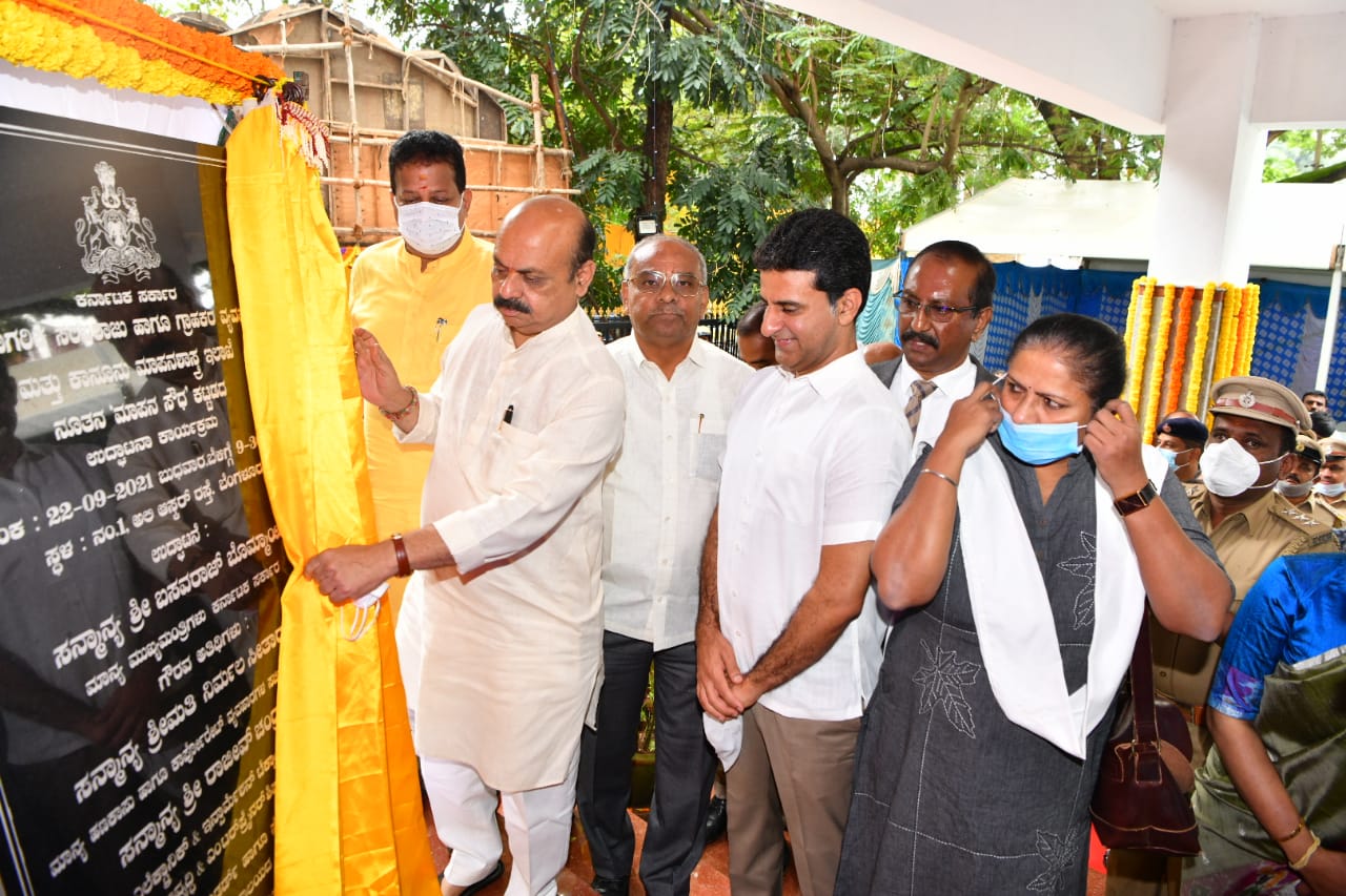 cm-bommai-inaugurated-mapana-soudha-building