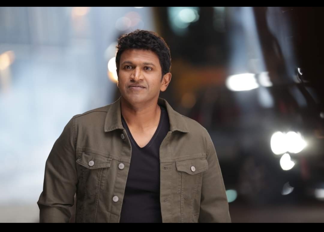 Puneeth Geetha namana programme