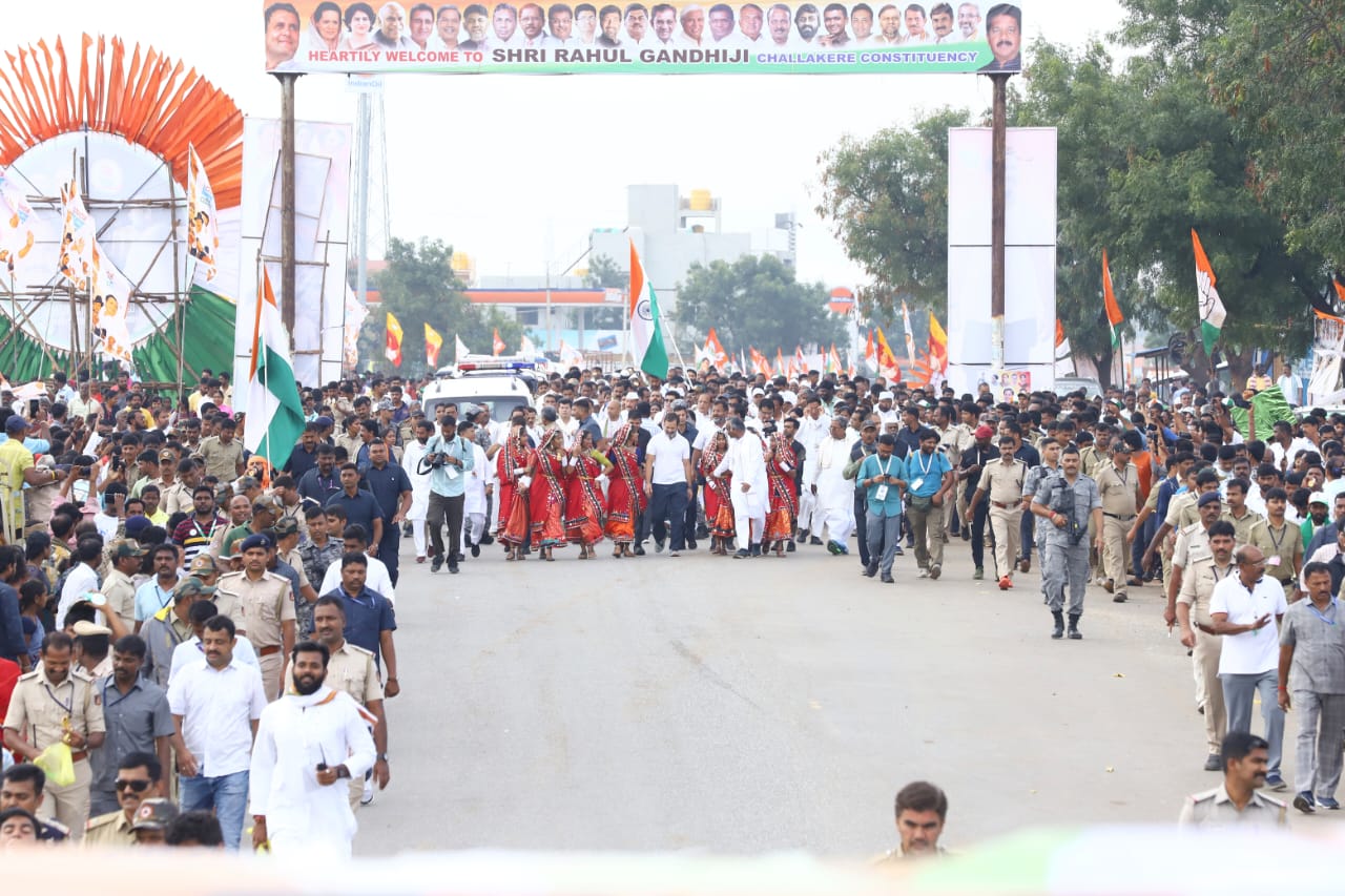 bharat jodo yatra